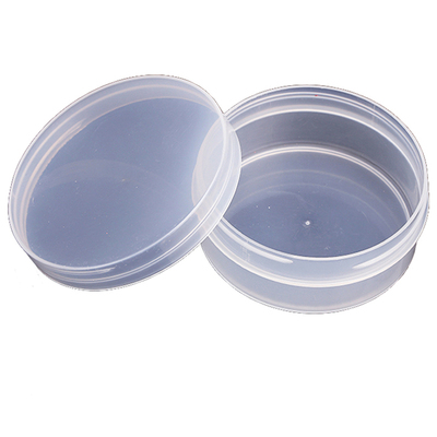 日辰圆形塑料盒子塑料收纳盒防尘