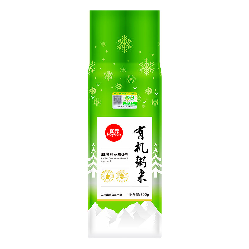 舶元有机原粮稻花香2号粥米