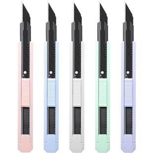 美工刀小型壁纸刀快递刀开箱刀莫兰迪色拆快递神器9mm裁纸刀黑色学生美术手工小刀手账削笔小号30度黑刃刀片