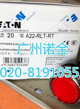 议价EATON伊顿穆勒 带灯自复位按钮头A22-RLT-RT红色 原装 全新现
