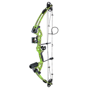 军兴战舰X二代复合弓成人大威力滑轮弓套装高精度射箭比赛复合弓