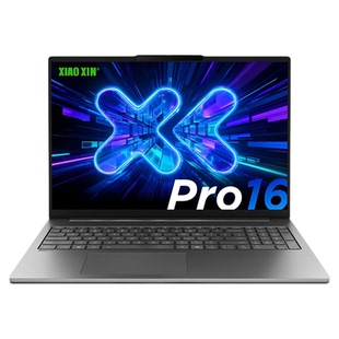 【政府补贴15%】联想小新Pro14/Pro16  2026 酷睿Ultra5 336H Pro16GT 轻薄本笔记本电脑学习办公电脑高性能