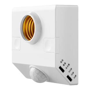 人体感应灯座E27螺口灯头楼道延时红外线感应开关过道延时灯底座