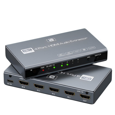 阿音HDMI2.1四进一出高清切换器