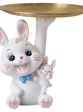 兔子托盘钥匙收纳摆件糖果盘前台