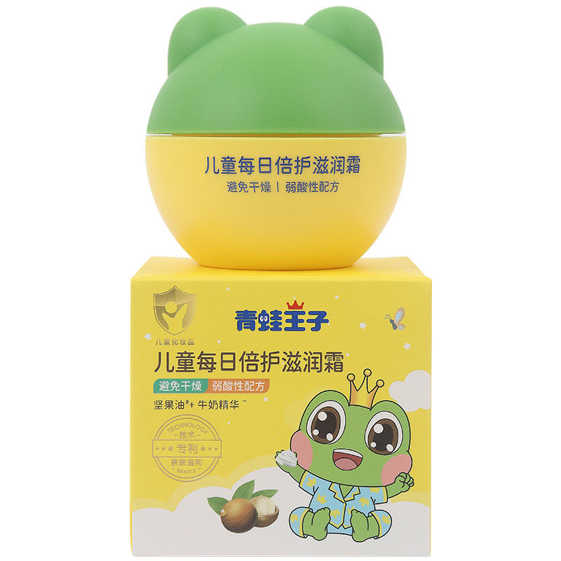 青蛙王子儿童防裂面霜凡士林滋润