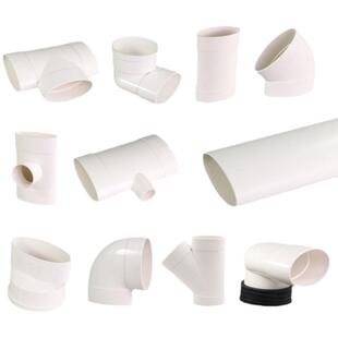 PVC50扁管配件110椭圆管75扁马桶移位下水扁口排污管排水管地漏