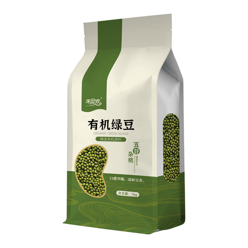 【有机真空装】禾田欢有机东北绿豆五谷杂粮新货粗粮豆芽豆绿豆汤