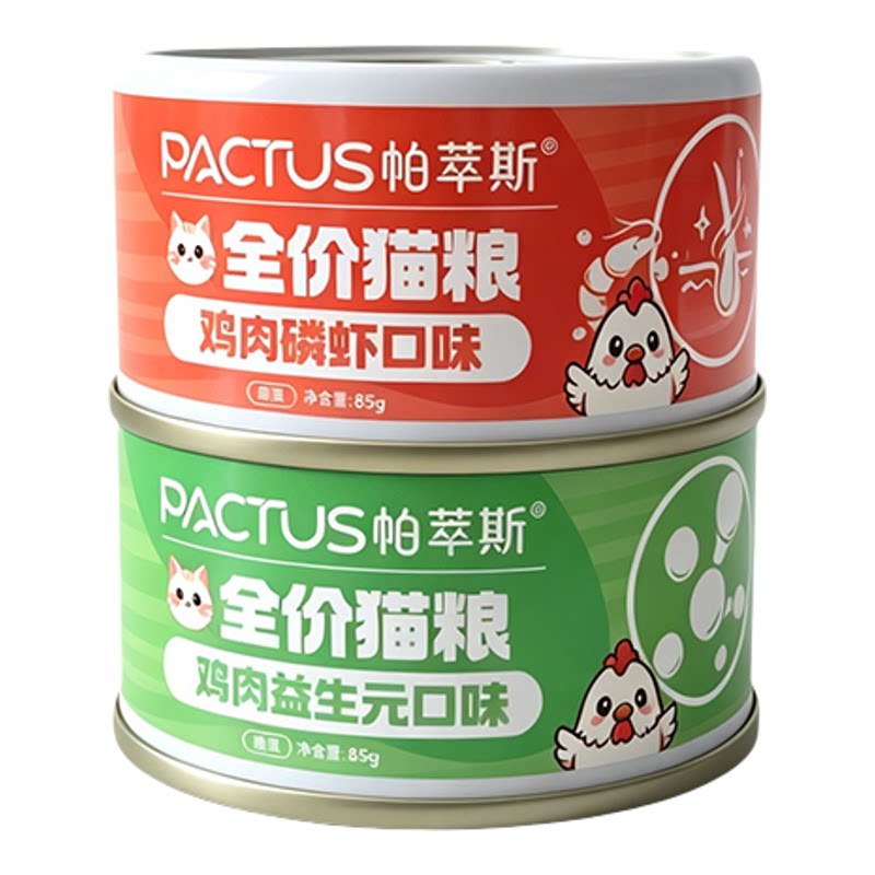 全阶段猫主食罐肠胃调理美毛