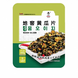 李窖主地窖黄瓜片延边朝鲜族韩国泡菜自拌地窖黄瓜片咸菜下饭菜