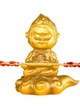 美猴王孙悟空摆件纯铜桌面摆设