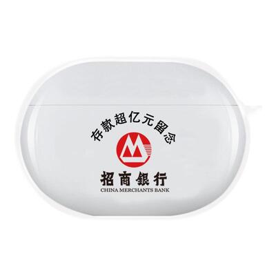 beats存款苹果硅胶软壳保护套
