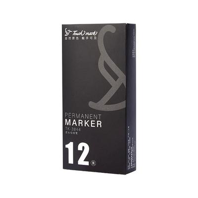 touchmark勾线笔绘画记号笔美术