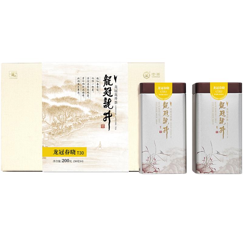 [2024新茶上市]明前特级西湖龙井龙冠春晓T30纯茶礼盒200g绿茶叶