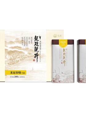 明前特级西湖龙井200g双罐礼盒