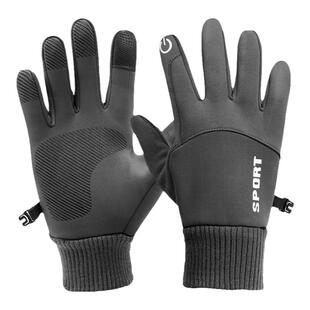 手套男冬季保暖运动跑步加绒防滑防风触屏骑行开电动车防水手套女
