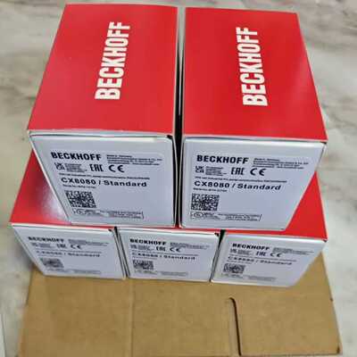 BECKHOFF德国倍福工业IPCCX51300175CX51300185CX51300190