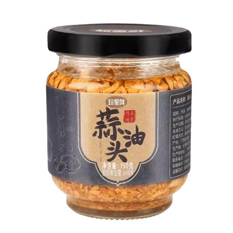 蒜头油潮汕蒜头酥油炸蒜酥油拌面炒菜蒜蓉油酱家用正宗潮汕蒜头油