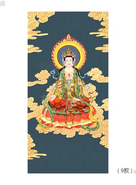 富瑞装饰画玄关中式佛像晶瓷挂画