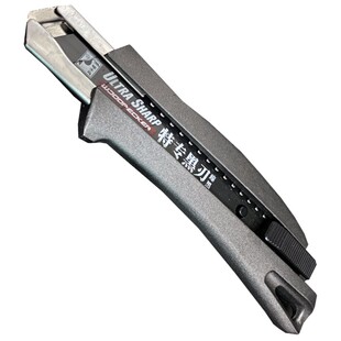 啄木鸟787铝合金美工刀工业级重型加厚18MM黑钢刀片壁纸裁纸刀架