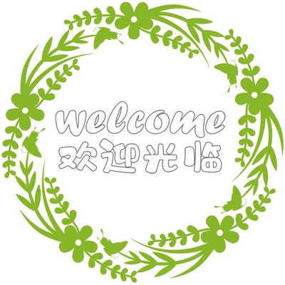 2025年新款玻璃门贴画欢迎光临