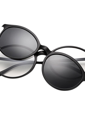 小脸TR90夜视夹片开车磁吸套镜