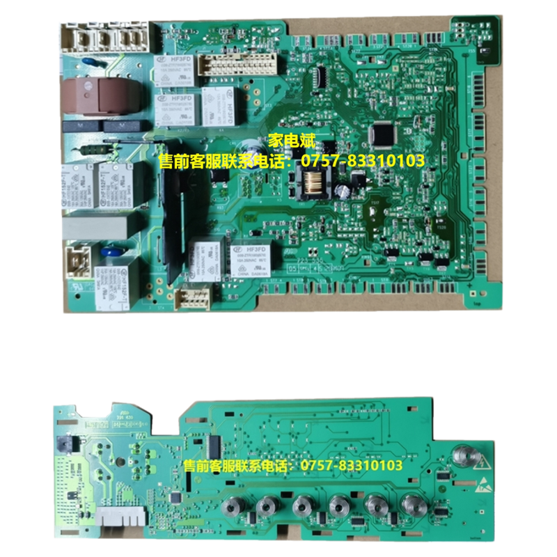 适用博世西门子洗衣机IQ30050700电脑板电源主板变频板显示板维修