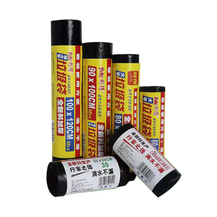 大垃圾袋大号商用餐饮加厚黑色圾圾物业厨房大垃圾袋家用实惠装