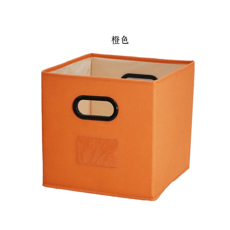 定制收纳盒布艺牛津布折叠可水洗