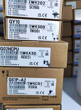 议价Q06HCPU适用