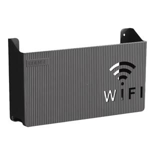 路由器置物架电视机顶盒收纳盒壁挂式免打孔无线WiFi架子家用客厅