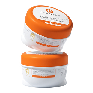 亲初爽身粉芦荟新生婴儿专用爽身粉非液体儿童宝宝天然热痱子粉扑