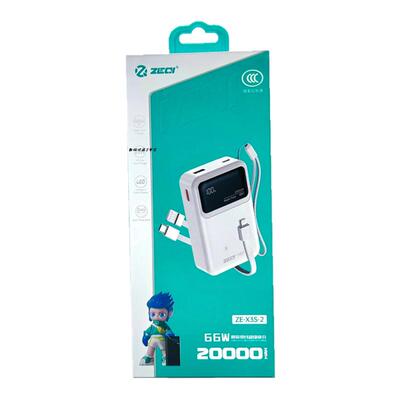 泽奇X3S-2迷你快充移动电源2万