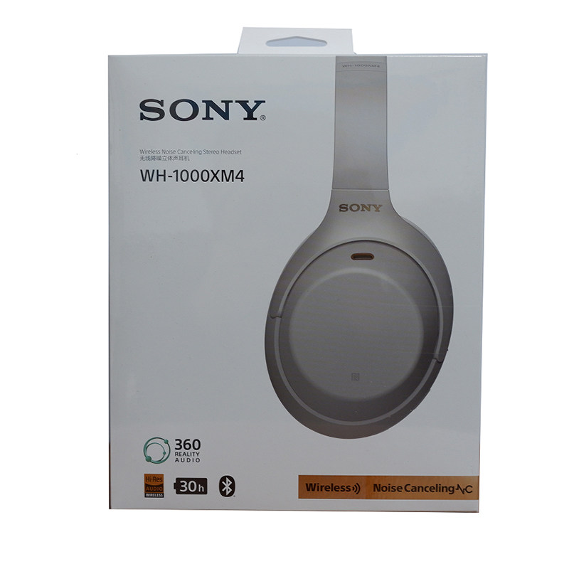 Sony/索尼 WH-1000XM4头戴主动降噪无线蓝牙耳机 WH-1000XM5新品