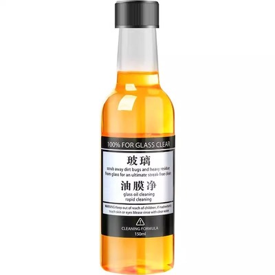 玻璃爽油膜清洁剂强力去油防水