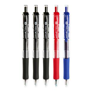 日本uni三菱笔按动中性笔UMN152学生用黑笔85N笔芯0.5水笔大容量快速回芯办公签字蓝黑红笔速干水性啫喱笔