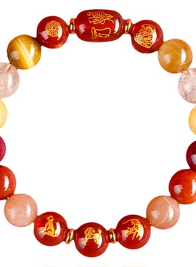 【杭州灵隐】2026马本命年太岁手链女护身符生肖属鼠牛兔水晶手串
