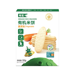 敏星有机米饼无小麦麸质不添加蛋奶零食磨牙饼干送婴儿童宝宝食谱