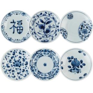 蓝凛堂日本进口小碟子陶瓷调味碟日式家用酱油碟醋碟调料碟蘸料碟