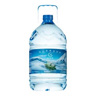 格莱雪天山天然冰川水5l*2桶整箱包邮新疆低钠低氘大瓶泡茶饮用水