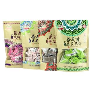 江西九江庐山特产非遗美食梁义隆小茶饼中华老字号老味道传统糕点