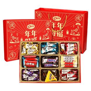 德芙巧克力混合年货大礼包550g礼盒装春节置办过年送礼士力架零食