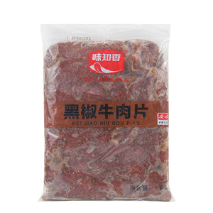 味知香黑椒牛肉片半成品调理食品