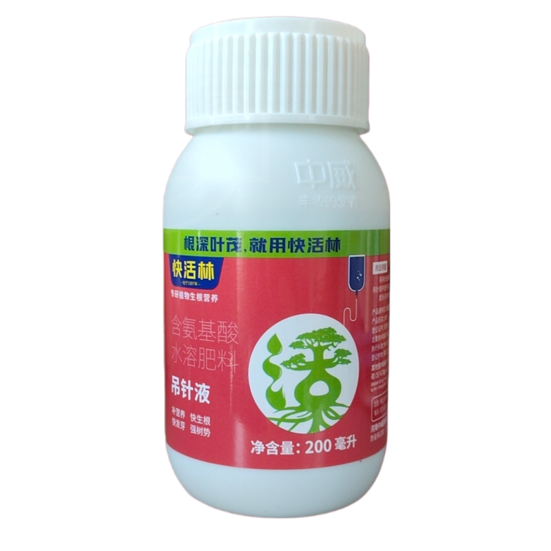 快活林果树吊针液浓缩原液氨基酸促进生根营养液柑橘脐橙专用