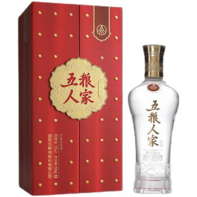 酒厂直营五粮人家红盒婚宴酒宴酒