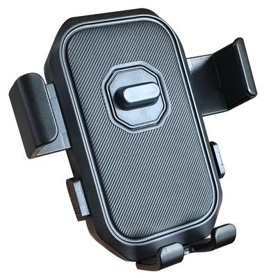 车载手机支架配件通用17mm球头中控台导航手机架懒人支撑架夹子