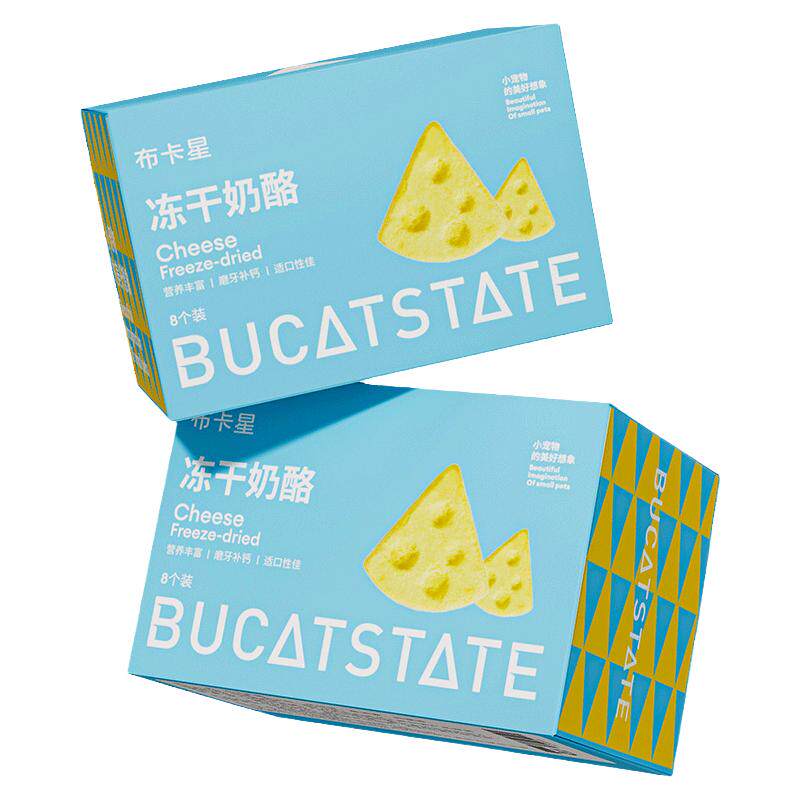 布卡星小仓鼠零食冻干奶酪磨牙棒花枝金丝熊专用粮食增肥营养用品