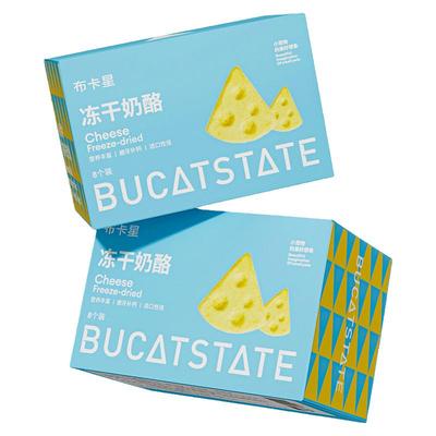 布卡星小仓鼠零食冻干奶酪