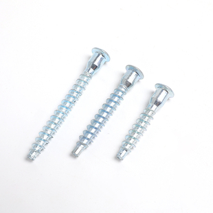 沉头内六角过山丝木牙螺丝橱柜家具螺丝木螺丝沉头自攻螺丝M5-M7