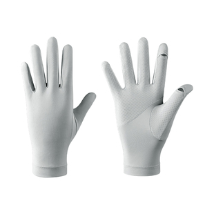 小野和子防晒手套女防紫外线轻薄防滑户外骑行透气开车冰丝手套